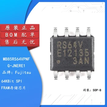 Оригинальный аутентичный чип памяти MB85RS64VPNF-G-JNERE1 SOP-8 64KBit SPI FRAM