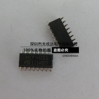 оригинальный новый HCF4051M013TR HCF4051 SOP-16 один из восьми аналоговых переключателей с чипом