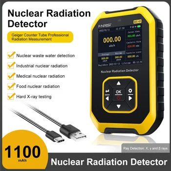 Профессиональный Счетчик Гейгера GC01 Детектор ядерного излучения Мраморная Радиационная Ионизация Сигнализация личной дозы Радиоактивный Тестер 0
