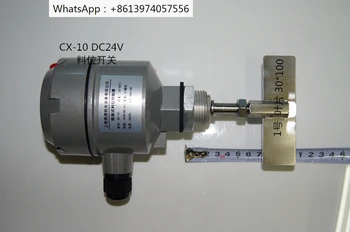 Резистивный поворотный переключатель уровня CX-10 DC24V переключатель уровня Регулятор уровня