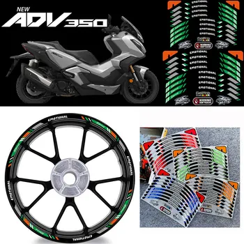 Светоотражающие аксессуары для мотоциклов ADV350, наклейка на колесо, наклейки на ступицу, лента в полоску на ободе для HONDA ADV350, ADV 350, ADV-350 2022