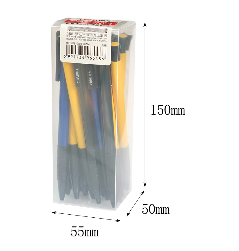 20 ШТ / Коробка 0,7 мм Шариковая ручка для Прессования Синих чернил для школьных канцелярских принадлежностей и офиса, YZB00008 2