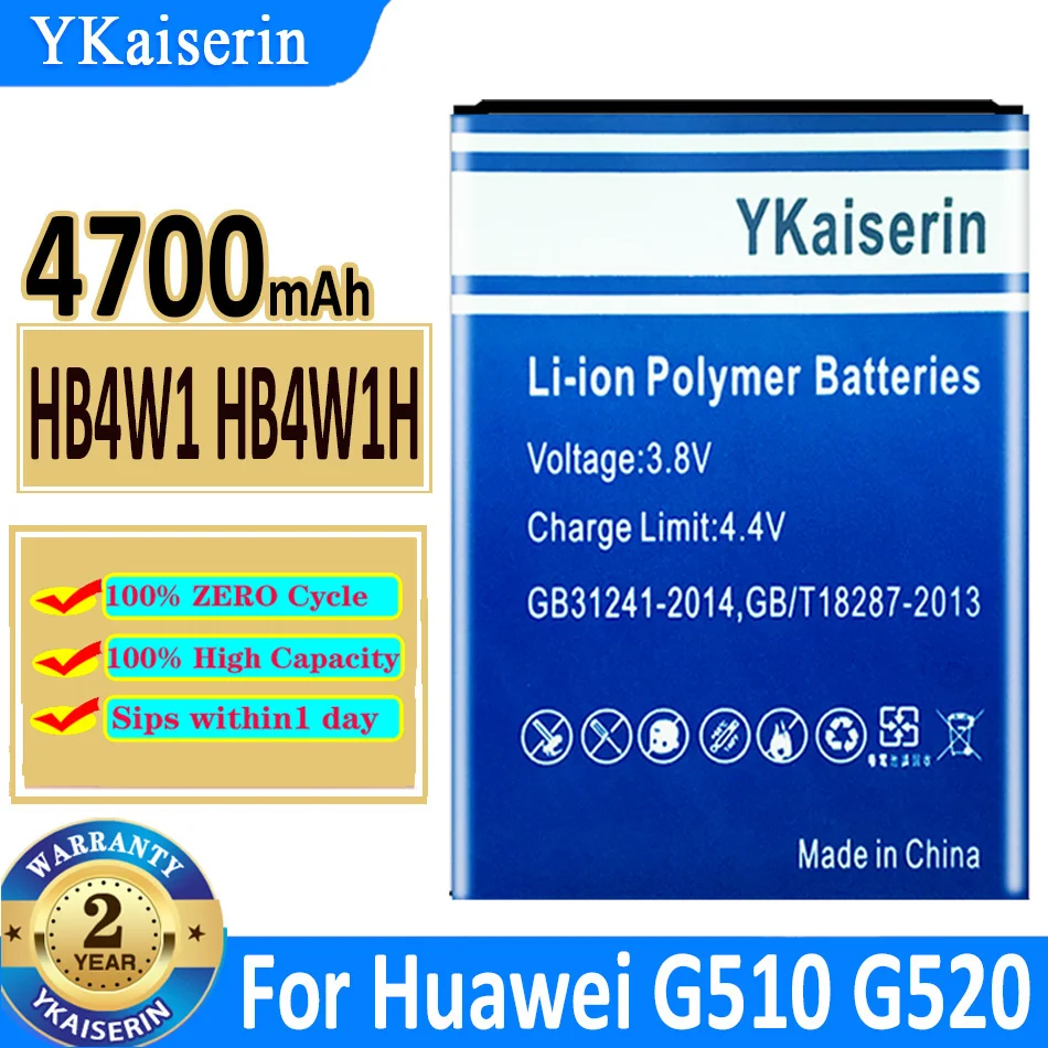 YKaiserin HB4W1H HB4W1 Аккумулятор 4700 мАч Для Huawei Ascend G510 G520 G525 Y210 Y530 U8951 T8951 Телефон Bateria  0