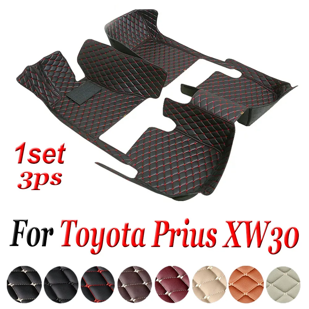 Автомобильные коврики для Toyota Prius XW30 2010 ~ 2015 7-сидячие водонепроницаемые автомобильные коврики Tapete Automotivo Para Carro с полным комплектом автомобильных аксессуаров 0