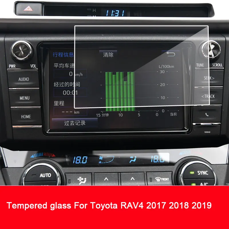 Закаленное Стекло Для Toyota RAV4 2017 2018 2019 Защитная Пленка Для Экрана GPS Навигации