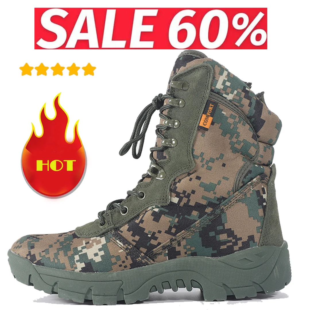 Мужские походные ботинки на открытом воздухе, модные спортивные армейские зеленые камуфляжные военные ботинки для бездорожья в джунглях, нескользящие снегоступы, износостойкие 0
