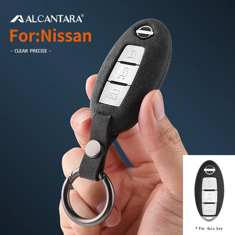 новая сумка для автомобильных ключей из замши алькантара для Nissan Teana Qashqai Maxima NV200 Quest Patrol Murano Kicks X-Trail Key protection shell