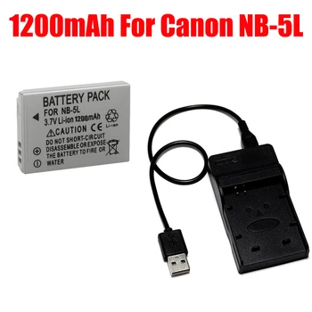 1.2Ah NB-5L NB 5L NB5L Батарея + ЖК-USB Зарядное Устройство Для Canon S110 SX200 SX210 SX220 SX230 IS HS IXUS 850 870 800 860 990 SD камера 0