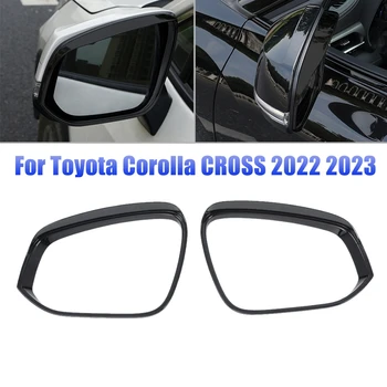 1 Пара Автомобильных Зеркал Заднего Вида Rain Для Toyota Corolla CROSS 2022 2023 Боковое Зеркало Rain Brow Декоративная Крышка