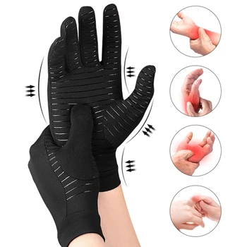 1 Пара компрессионных перчаток для женщин и мужчин, облегчающих боль в суставах, бандаж для полных пальцев, Терапевтические перчатки для поддержки запястья, терапевтические перчатки 0
