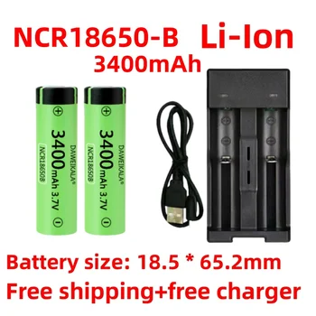 100% новый NCR18650-B 3,7 В 3400 мАч 18650 литиевая аккумуляторная батарея для фонарика и бесплатное USB-зарядное устройство + бесплатная доставка