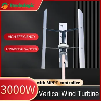 1000 Вт 2000 Вт 3000 Вт Ветряная турбина с постоянным магнитом на магнитной подвеске с вертикальной Осью, Малошумный Домашний 24 В 48 В С высокой эффективностью 0