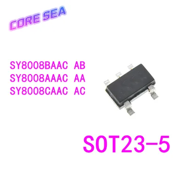 100ШТ SY8008AAAC SY8008AAC SY8008CAAC AA AB AC SMD SOT23-5 0