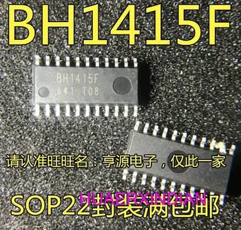 10ШТ Новый Оригинальный BH1415 BH1415F SOP-22
