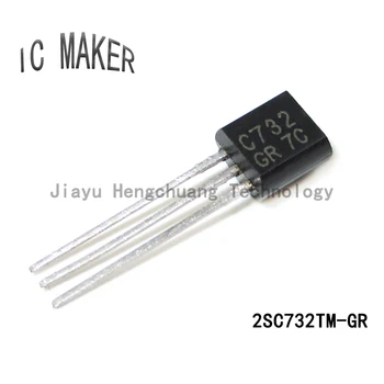 10ШТ Оригинальный Транзистор Аудиоусилителя C732 2SC732-GR 2SC732-BL 2SC732TM-GR C732TM-BL C732TM TO-92 NPN 0.15A50V