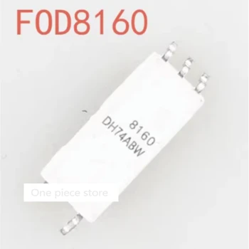 1шт FOD8160 F8160 твердотельное реле оптрона FOD8160 R2 микросхема SOP5 0