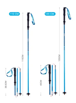 2шт AONIJIE Все Типы Походных Палок Для Треккинга Ourdoor Camping Walking Sticks Общей длиной 110 см 120 см 130 см 3
