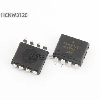 5 шт./лот HCNW3120-500E HCNW3120 SOP-8 посылка Оригинальный подлинный чип оптрона 0
