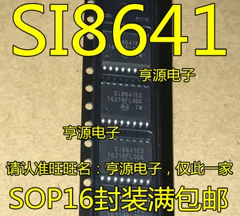 5шт оригинальный новый SI8641ED SI8641BD SI8641BC SI8661BD чип-изолятор для широкого/узкого корпуса 0