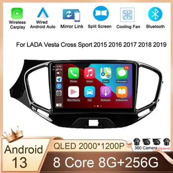 Android 13 Автомагнитола для LADA Vesta Cross Sport 2015 2016 2017 2018 2019 Мультимедийный плеер No 2 Din Carplay Стерео GPS DVD BT5.0 0