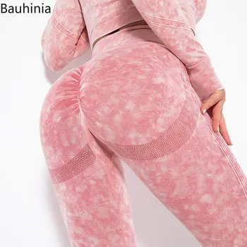 Bauhinia/ Новые штаны для йоги, женские мягкие леггинсы, имитирующие джинсы, леггинсы для ягодиц, Высокая талия, пуш-ап, колготки для фитнеса, леггинсы для тренировок