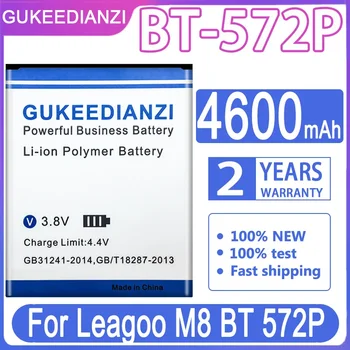 BT-572P Для Leagoo M8 Аккумулятор Большой емкости для Leagoo M8 Pro Batterie Bateria Аккумулятор 4600 мАч + Номер для отслеживания 0