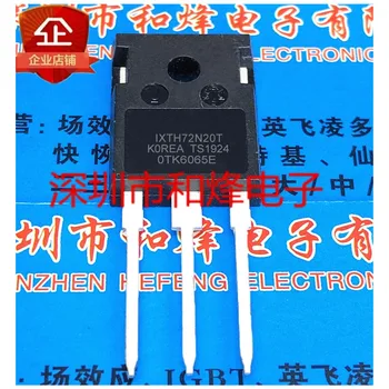 IXTH72N20T TO-247 mosfet 102A 200V 0