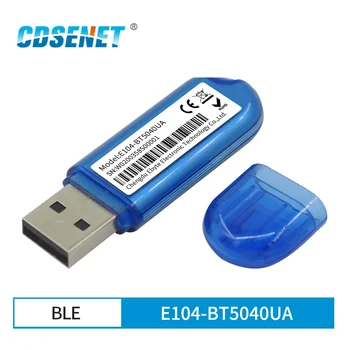 NRF52840 Беспроводной Инструмент для захвата пакетов USB Blue-tooth BLE 4.2 BLE5.0 E104-BT5040UA Низкое Энергопотребление Встроенная Антенна на печатной плате 0
