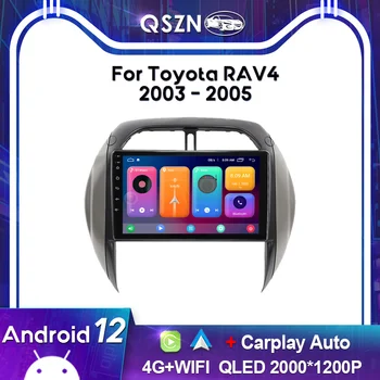 QSZN 2K QLED Для Toyota RAV4 2 CA20 CA20W XA20 2003-2005 Автомобильный Радиоприемник Carplay GPS 4G Мультимедийный Видеоплеер Головное устройство Авторадио 0