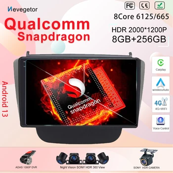 Qualcomm snapdragon Android Для ROVER MG MG5 2007-2015 Автомобильный Радиоприемник Мультимедийный Видеоплеер Навигация стерео GPS Carplay 5G wifi