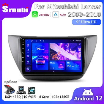 Srnubi Для Mitsubishi Lancer 9 CS 2000-2010 Android 2 Din Автомобильный Радио Мультимедийный Плеер GPS Carplay Авто Стереодинамики Головное Устройство 0