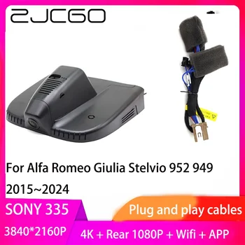 ZJCGO Подключи и Играй Видеорегистратор Dash Cam 4K 2160P Видеомагнитофон для Alfa Romeo Giulia Stelvio 952 949 2015 ~ 2024
