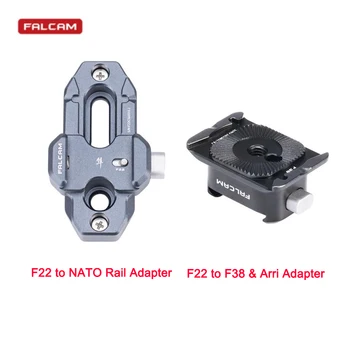 Аксессуары для Фотосъемки Фотоаппаратов FALCAM F22 -F38 и Arri Adapter и F22-NATO Rail Adapter Из Быстроразъемного Алюминиевого Сплава 0