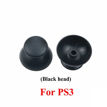 Аналоговая Крышка YuXi 3D Shell Thumb Stick Джойстик Thumbstick Грибной Колпачок Для Sony для PS5 PS4 PS3 Аксессуары Для Контроллера 3