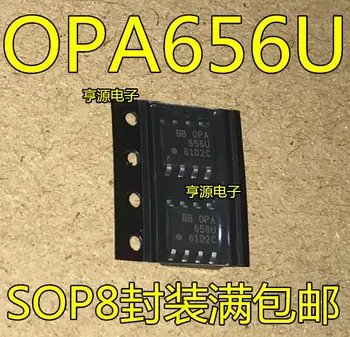 Бесплатная доставка OPA656 OPA656U OPA656UA, SOP8 5ШТ Пожалуйста, оставьте комментарий 0