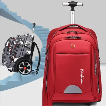 Большая сумка-тележка на колесах, студенческий рюкзак, большой дорожный рюкзак, легкая мужская Женская сумка для багажа, Походная коробка для перекладины