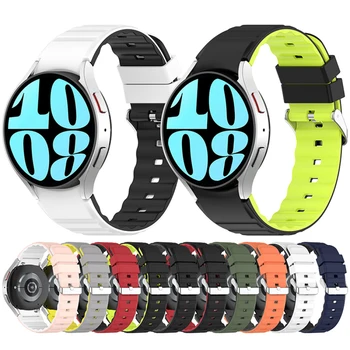 Двухцветный Ремешок для часов Samsung Galaxy Watch Series, Аксессуары Для Силиконовых Ремешков Для Часов