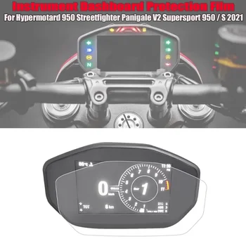 Для Ducati Hypermotard 950 Hypermotard950 2019 2020 2021 Защитная пленка для приборов, защитная наклейка на панель экрана 0