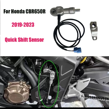 Для Honda cb650r CB650R cbr650r CBR650R 2019 2020 2021 2022 2023 односторонний рычаг быстрого переключения передач быстрая коробка передач 0