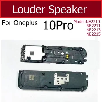Для Oneplus 10Pro Громкоговоритель Модуль звукового сигнала Модуль громкоговорителя Запчасти для ремонта звукового приемника 0