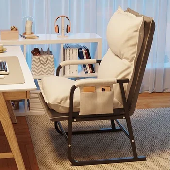 Домашний комфорт Компьютерное кресло, Игровое кресло для студентов колледжа, Игровое кресло для отдыха в офисе, Кресло для отдыха в спальне, Кресло для спинки дивана