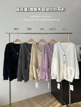 Женский однотонный свитер с V-образным вырезом и напуском, осенне-зимний теплый удобный кардиган, базовый элегантный свитер в корейском стиле 0