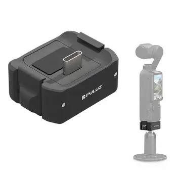 Зарядная База для dji Pocket 3 Type-C 1/4 Адаптер Для Крепления Питьевой Карданной Камеры для dji OSMO Pocket 3 Action Camra Аксессуары 0