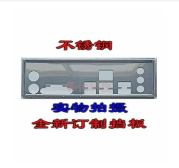 Защитная панель ввода-вывода Задняя панель Кронштейн-обманка для ASRock H110M-DGS