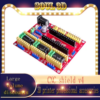 Комплект гравировального станка CNC shield v4 плата расширения NANO плата расширения A4988 драйвер аксессуары для 3D-принтера 0
