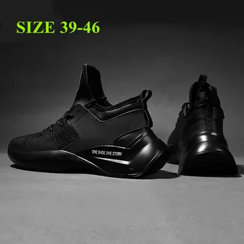 Мужская обувь Xiaomi, кроссовки, повседневная обувь, Tenis, роскошная обувь, кроссовки для бега, модные лоферы, мужские кроссовки для бега 0