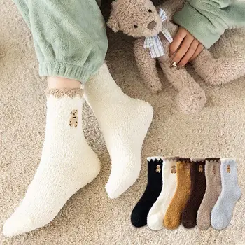 Носки из кораллового флиса, женские осенне-зимние толстые теплые носки для пола, носки для сна, Плюшевые носки с милым мультяшным медведем 0