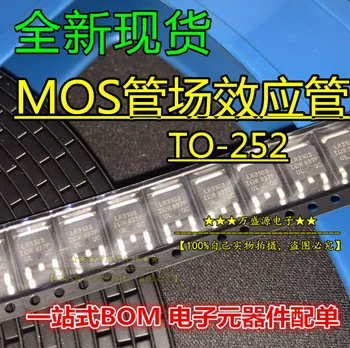 оригинальная новая трубка CEU3172 CEU73A3G TO-252 MOSFET MOS с 20шт. 0
