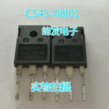 Оригинальный 5ШТ CS45-08I01 CS45-08101 Импортная машина для разборки одностороннего тиристора 45A 800V 0