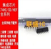 оригинальный новый HD74HC175P микросхема DIP16
